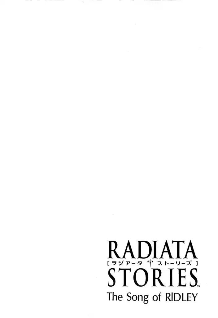 Radiata Stories - The Song of Ridley Chapter 1 12